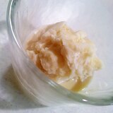 ★糖質制限×マクロビ豆乳バニラアイスクリーム